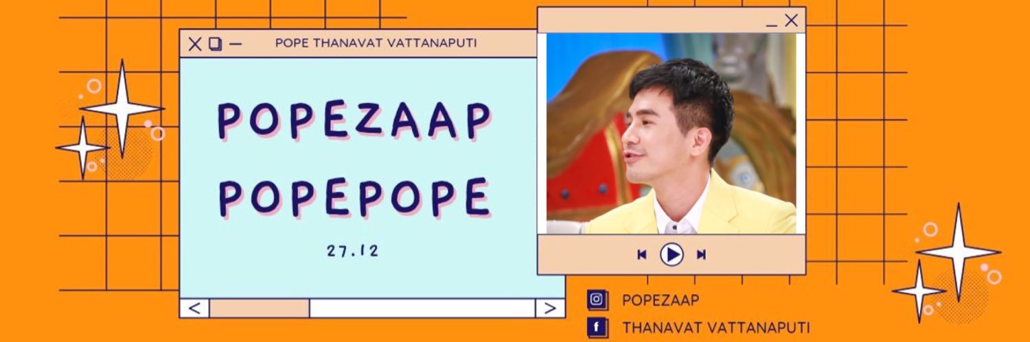 º·˚♡ คนดีจะได้เจอเมนกี่โมง 🍊🐧🖤's banner