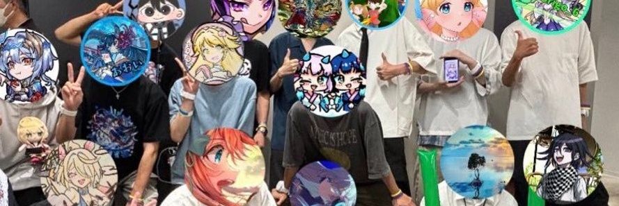 しとらす's banner
