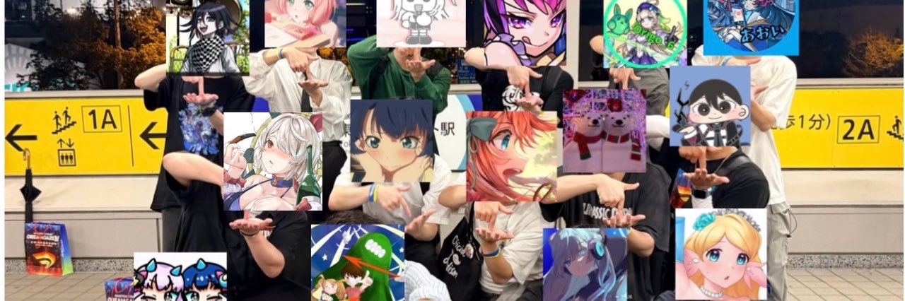 しとらす's banner
