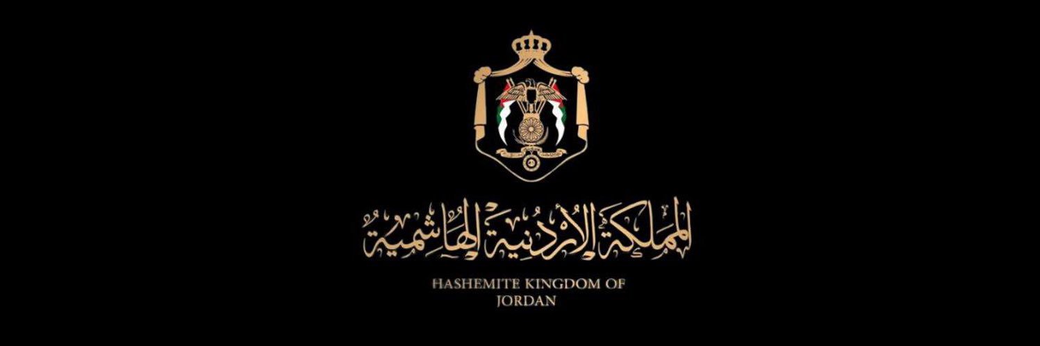 HAMZEH |🇯🇴's banner
