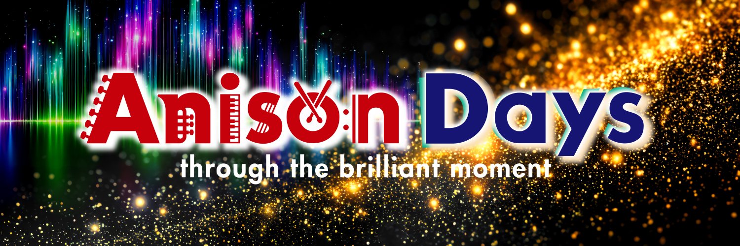 Anison Days（BS11）'s banner