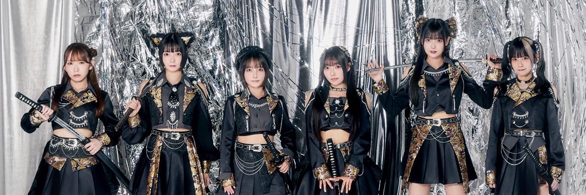 がるむ ｰ INUWASI's banner