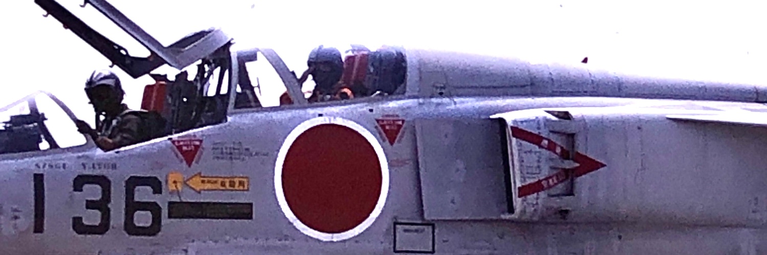 WING ACE's banner