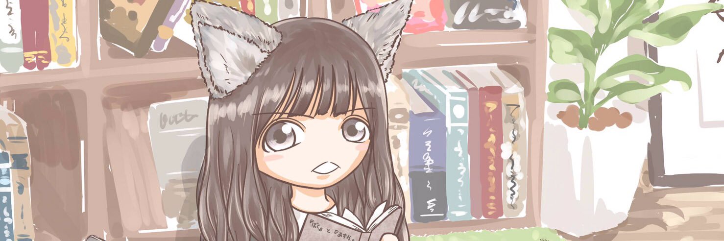 な お。's banner