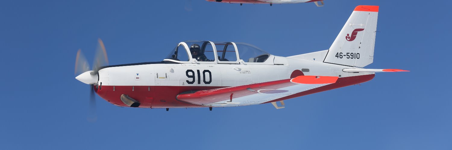 航空自衛隊防府北基地's banner