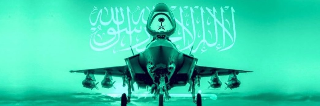 يحدث الآن |🔴's banner