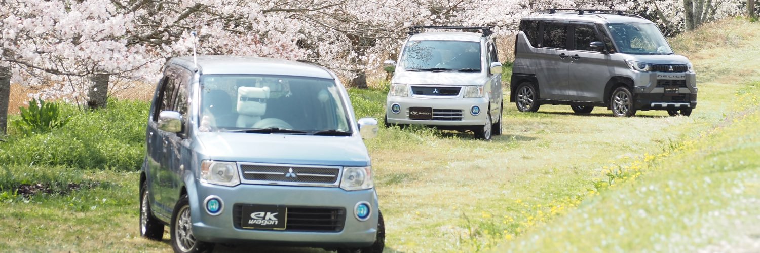 なおなお's banner