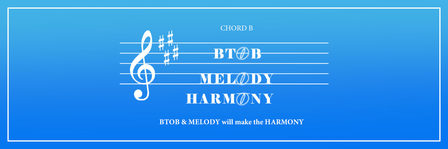 비투비 🎶우리들의 하모니🎶's banner
