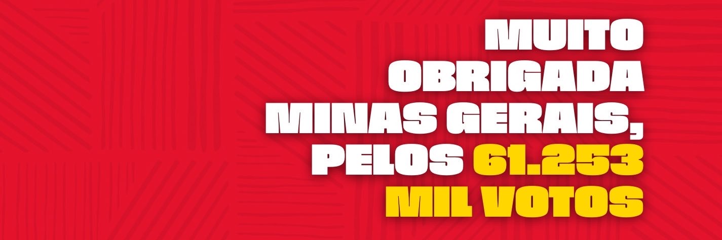 Andréia de Jesus's banner