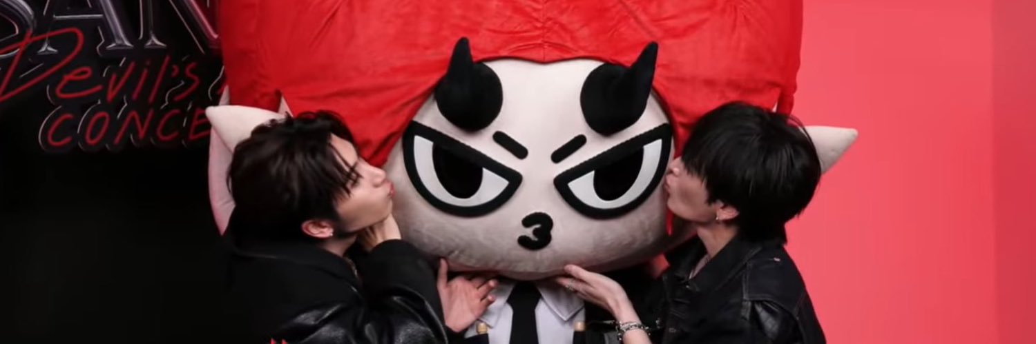 MISO's banner