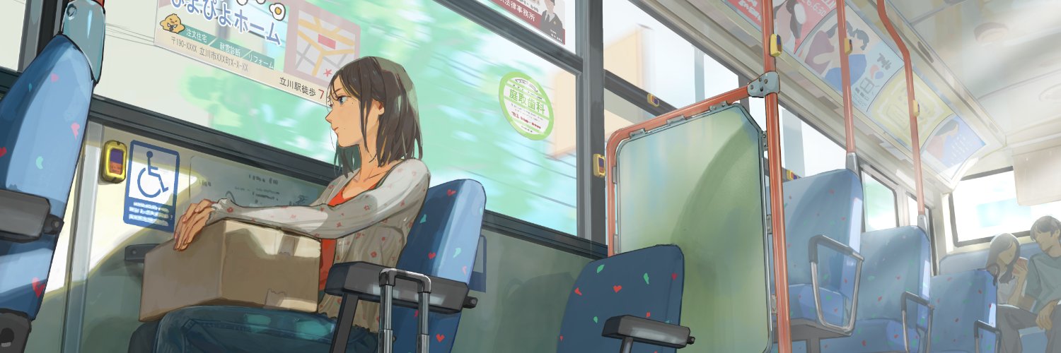 うた坊's banner