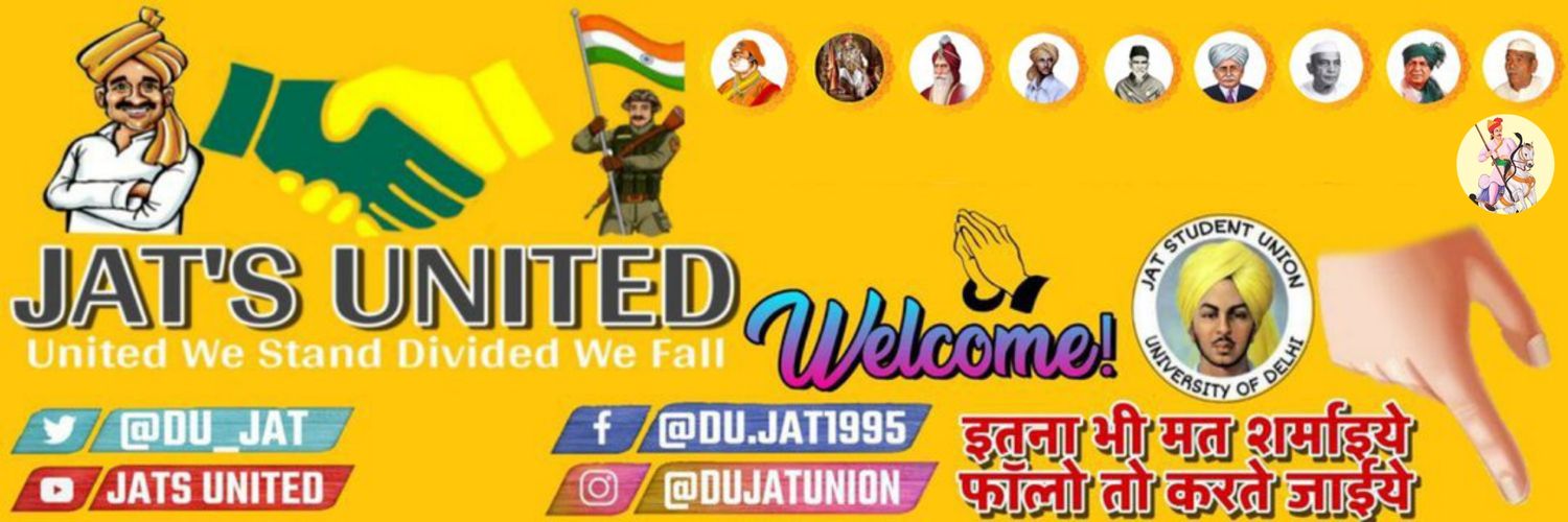 DU JAT STUDENTS UNION's banner