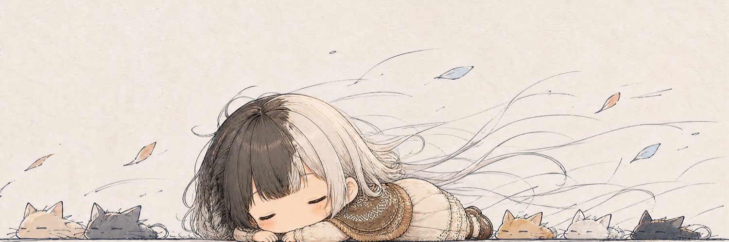 IMa kOu's banner