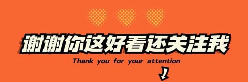 鸭鸭短剧，每日更新's banner