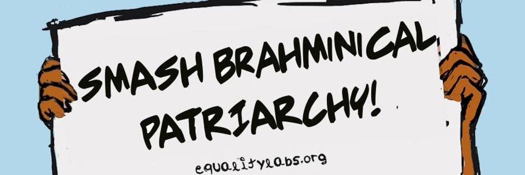 Unofficial Bhakt's banner