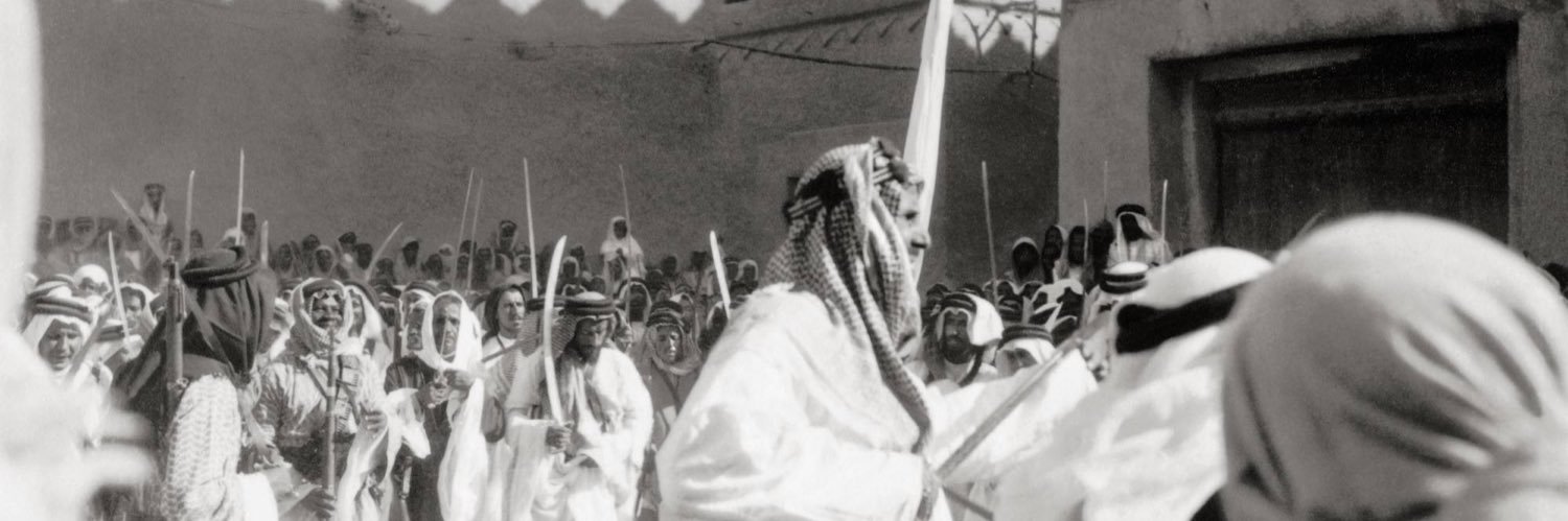 محمد العسيري | Mohammed Alasiri's banner