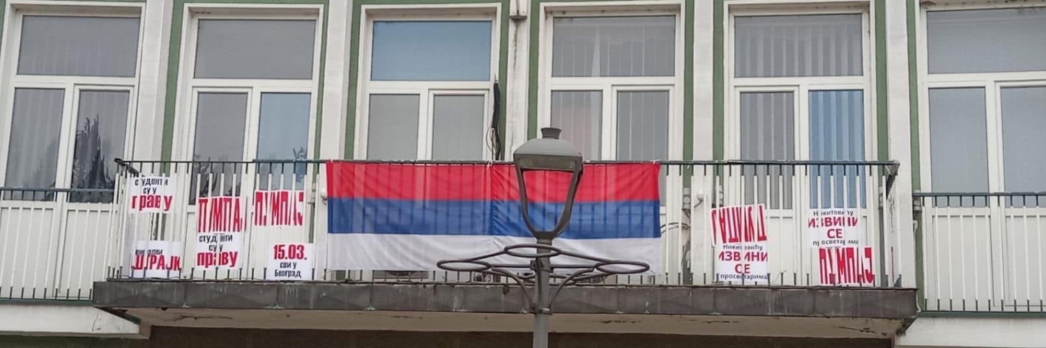 Inicijativa Za Požegu's banner