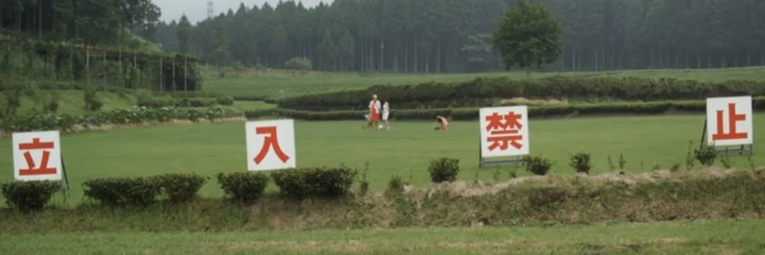 青木夢小説's banner