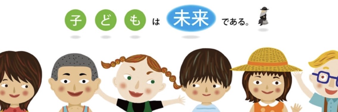 のりまき's banner