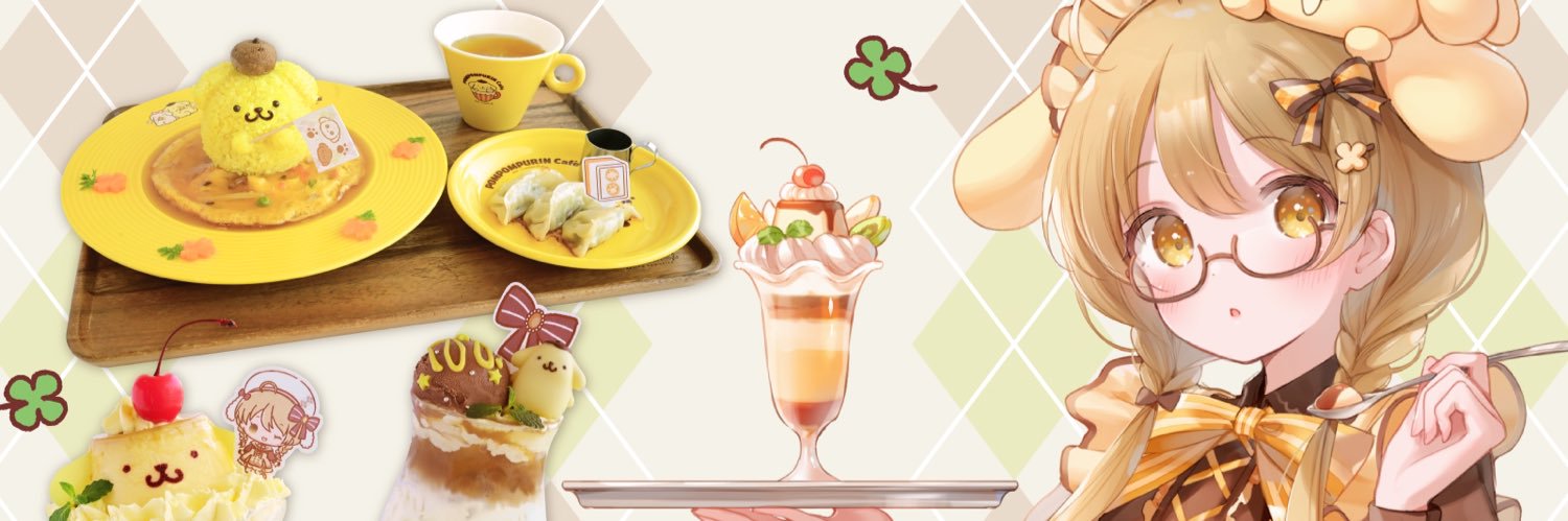 因幡はねる💛🐰ななしいんく💛's banner