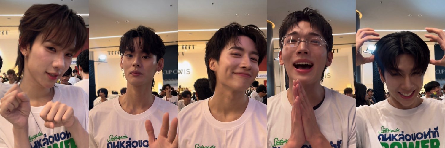 คุณรอยยิ้มFt.รักกฤตินไม่แพ้ใคร 🦈's banner