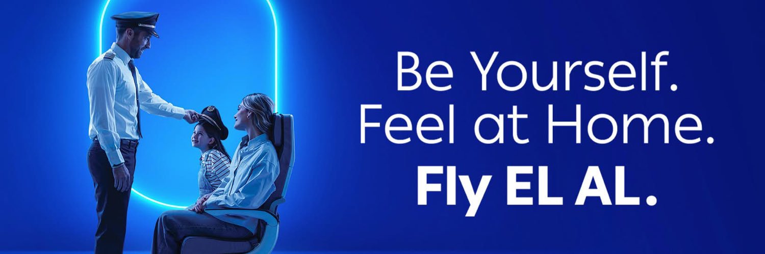 EL AL USA's banner