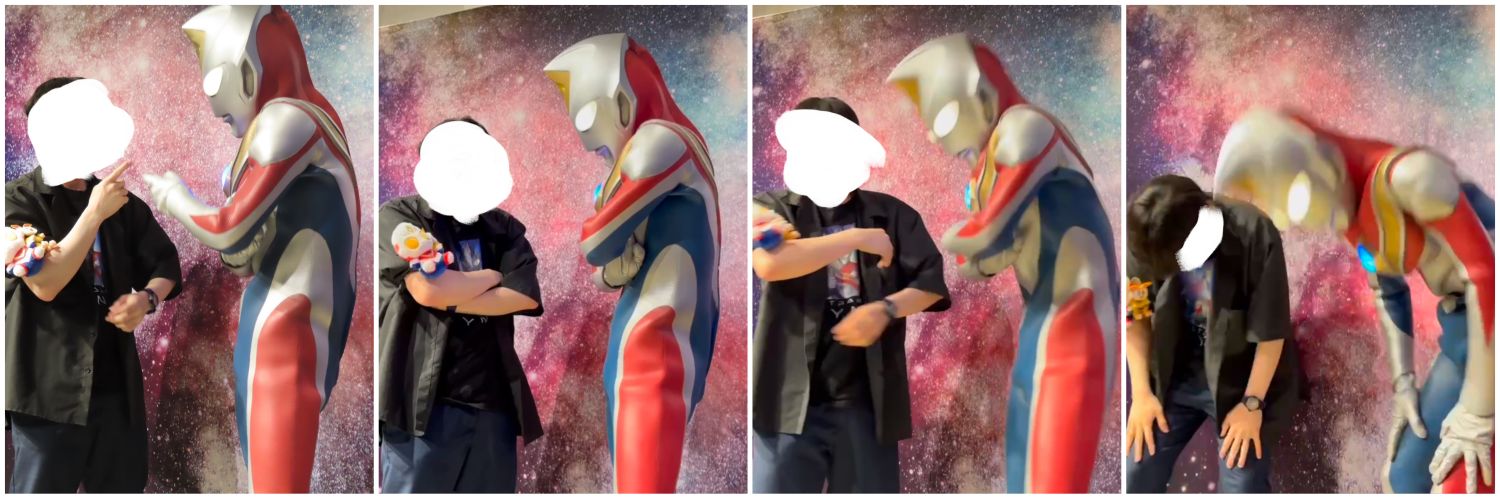 ウルトラ君's banner