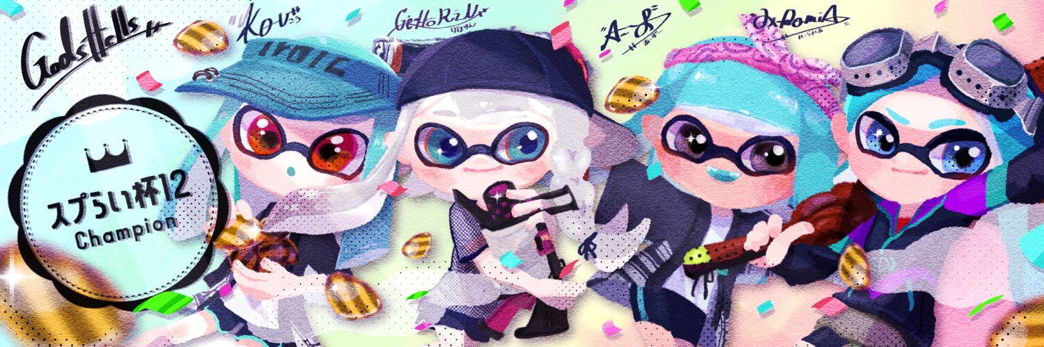 みーらみあ's banner