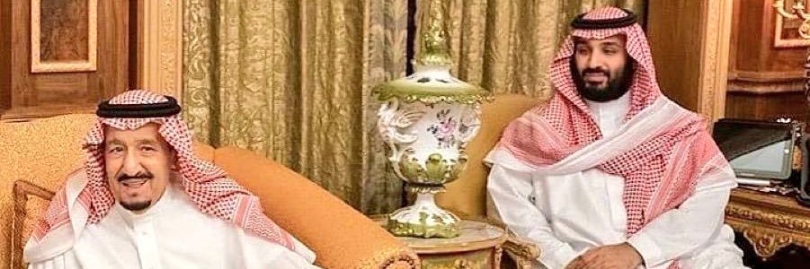 ﮼ابوسعد القحطاني's banner