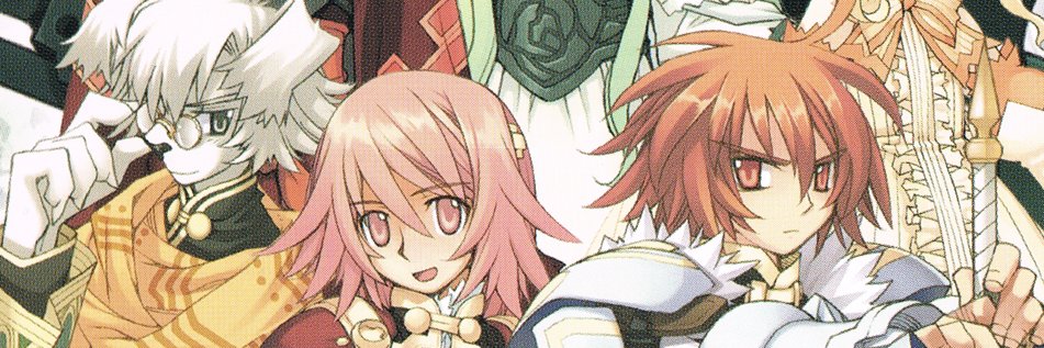 Salt ✰'s banner
