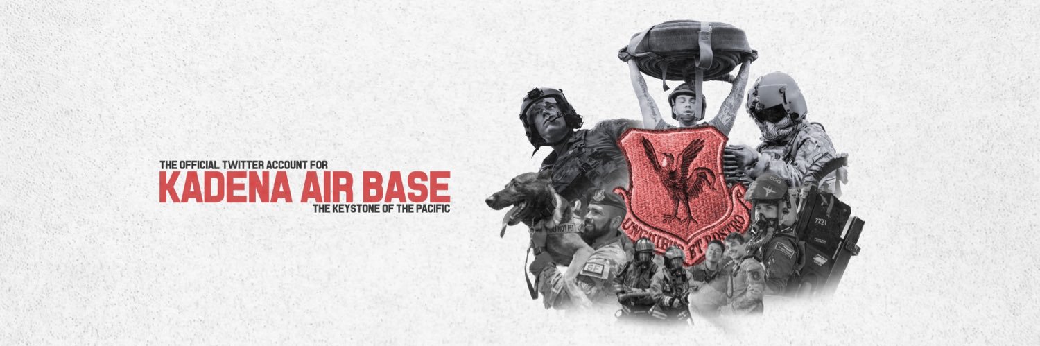 在沖米空軍嘉手納基地's banner