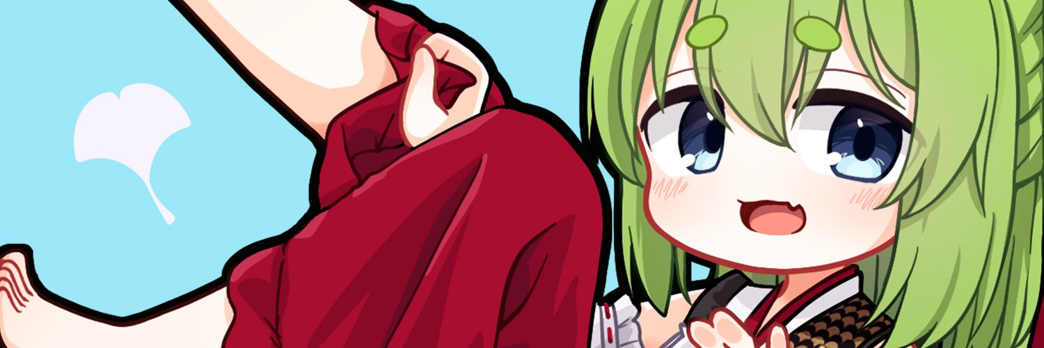 狐此永まっと's banner