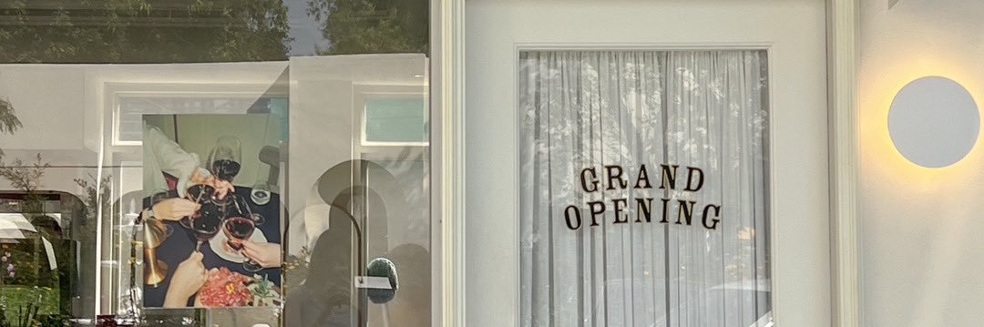 〰️🤎🛋️ ouummuu อุ้มมุ's banner