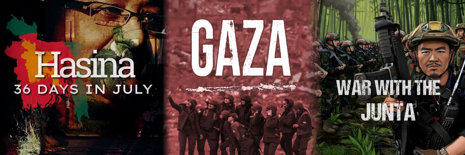 Al Jazeera Investigates's banner