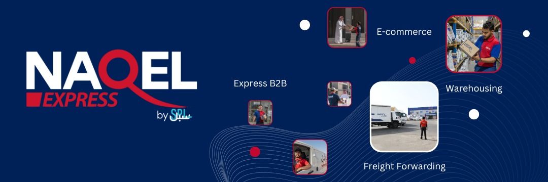 NAQEL Express's banner