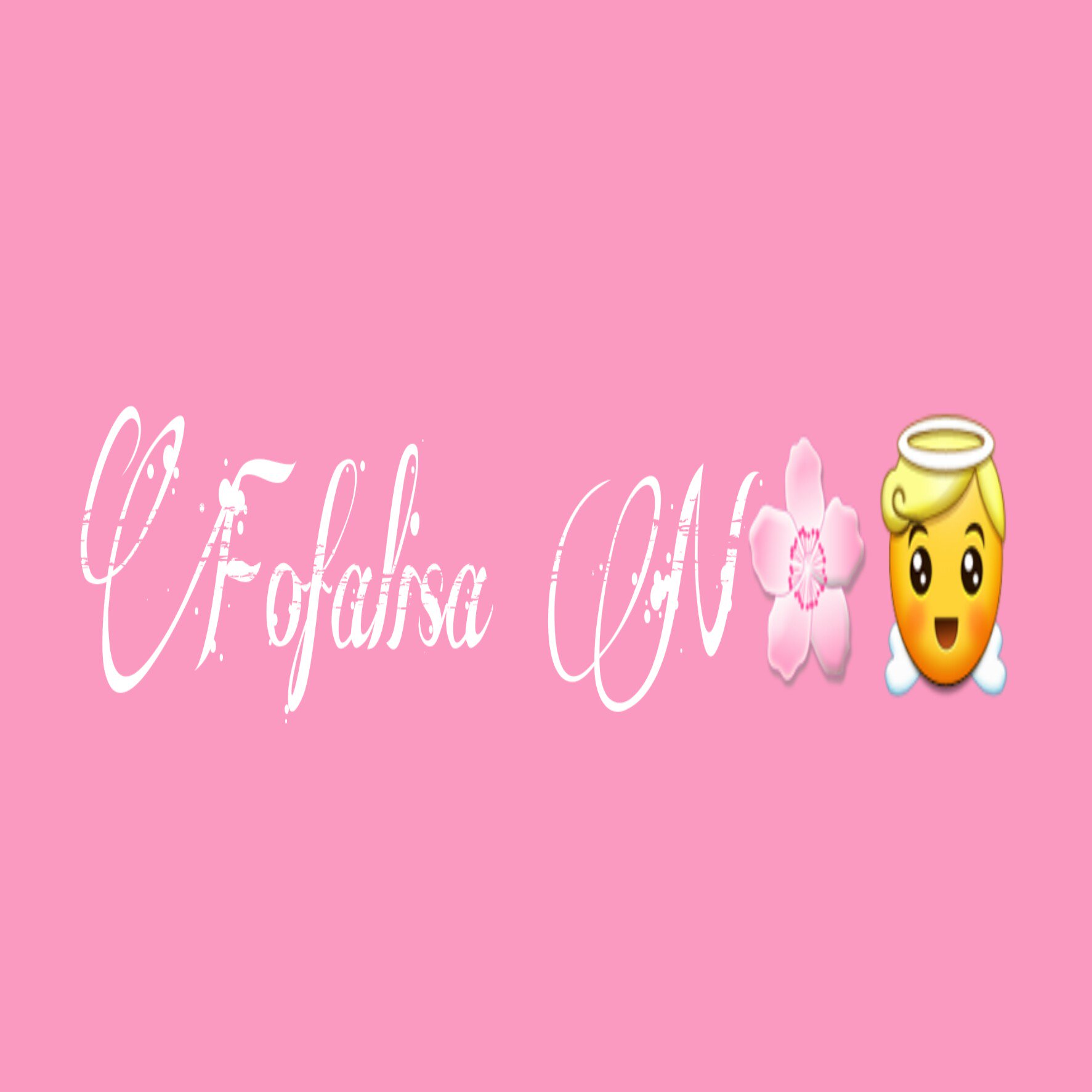 صمد's banner