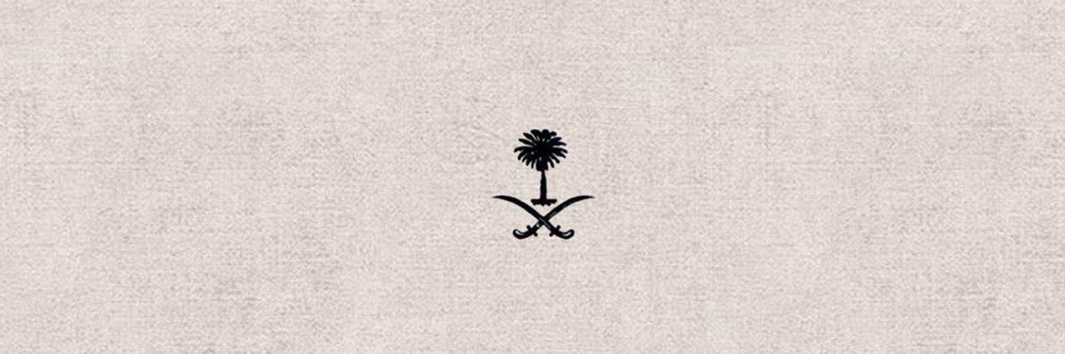 Khalid Saad's banner