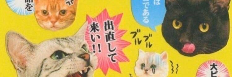 jem! ⋆｡°✩'s banner
