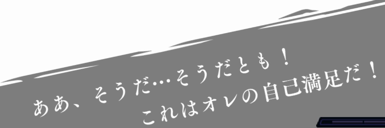 ぷらなりす's banner