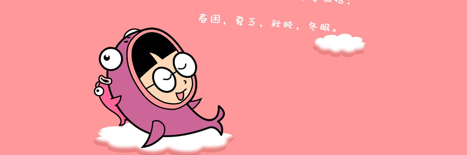 proudfox家的女孩子's banner