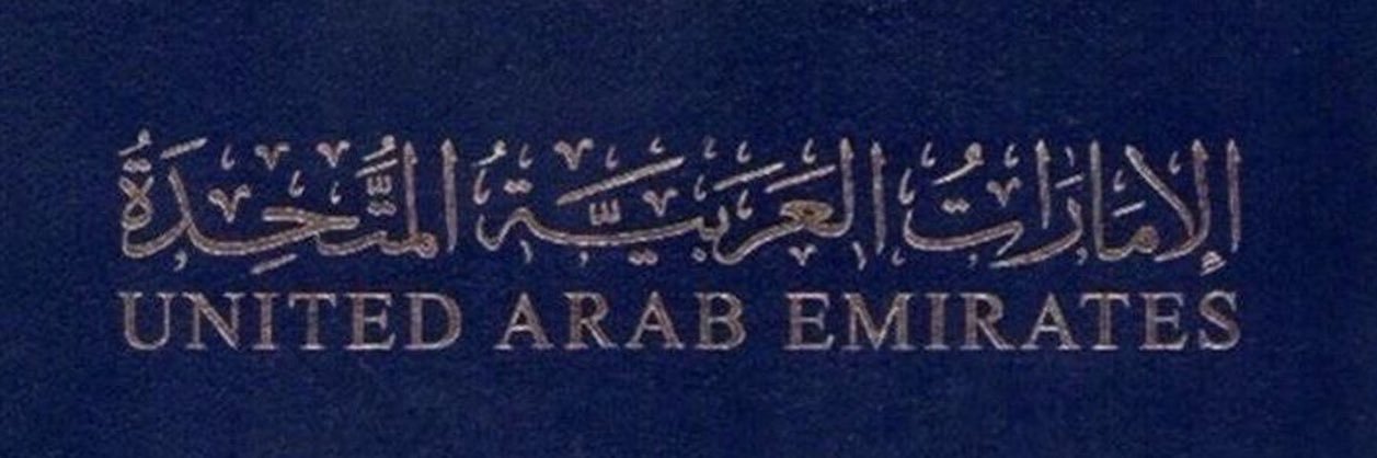 ,ٰهمسٰ,ٰالقلبٰ …❤︎'s banner