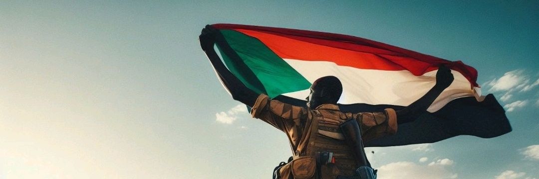 القوات المشتركة's banner