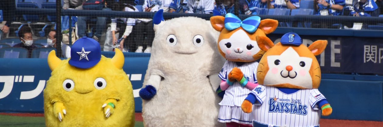 ぐるたん's banner