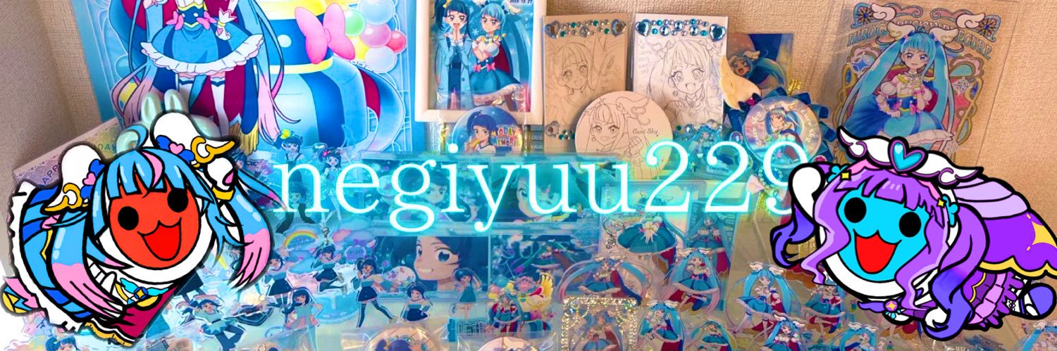 野乃ねぎ！？@TGM's banner