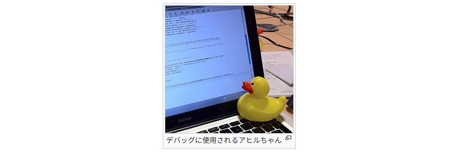 さぼってんちゃうぞ's banner