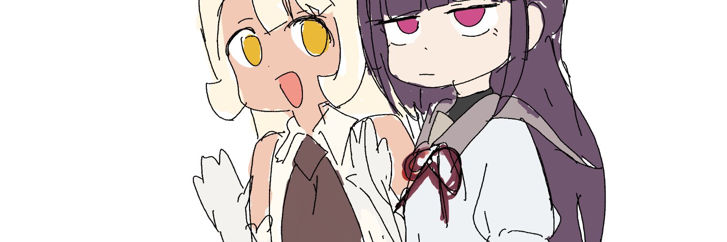 ピニ's banner