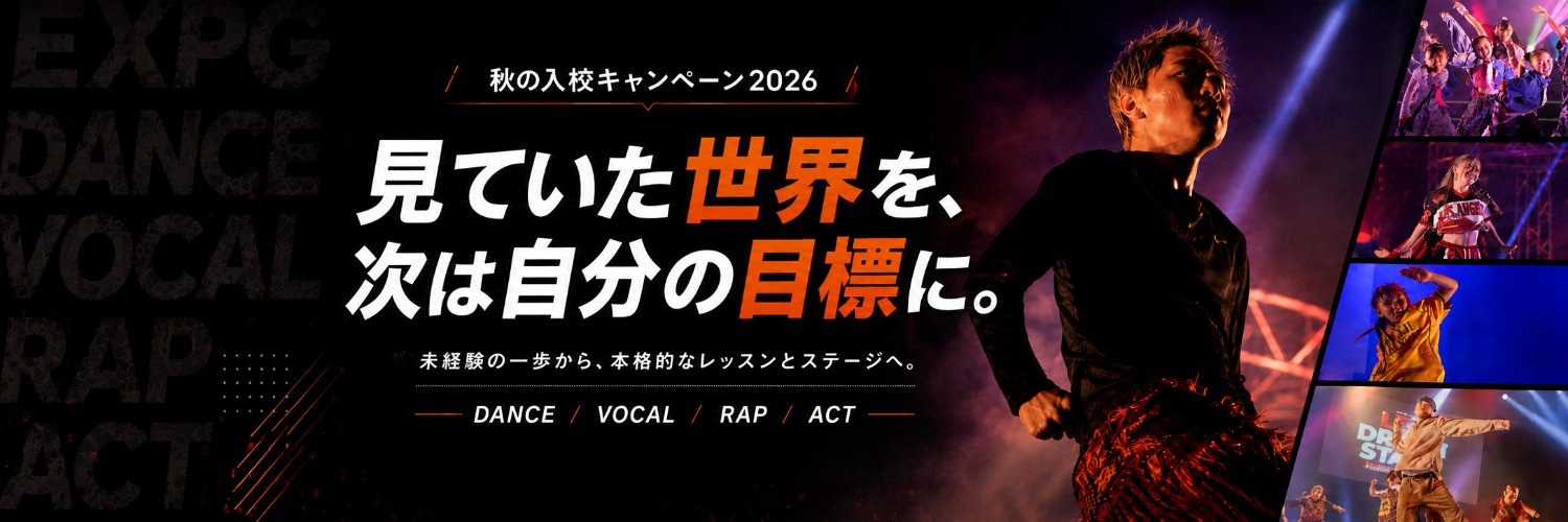 EXPG STUDIO's banner