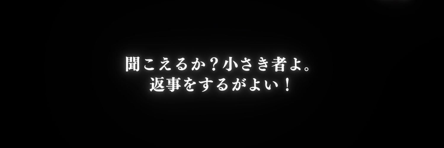 ちゃんだい's banner