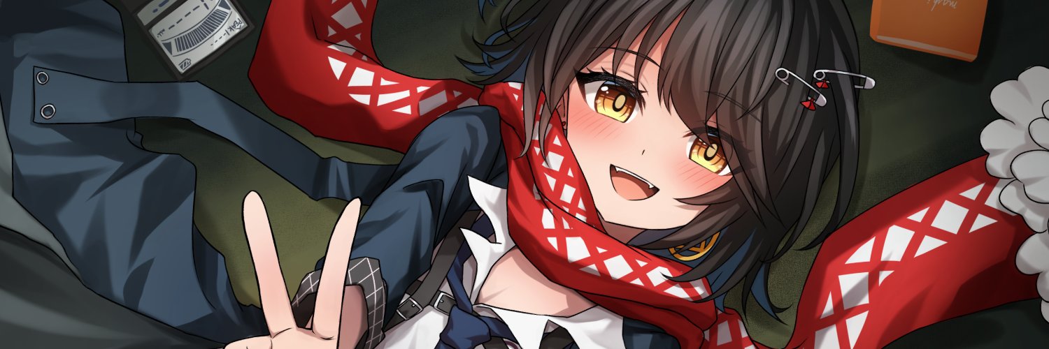 御茶｜Zink's banner