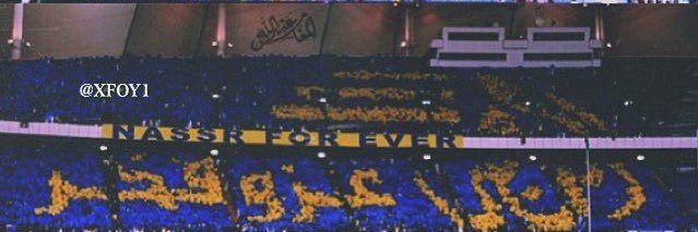 سامي الغامدي 💛's banner